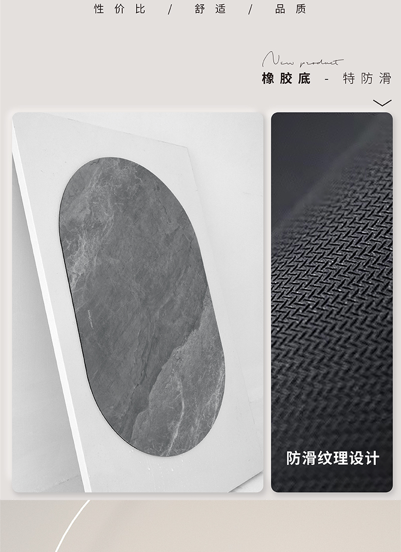 吸水性抜群のキッチン用マット 滑り止め機能付きの抗菌マットで清潔な浴室や玄関を実現