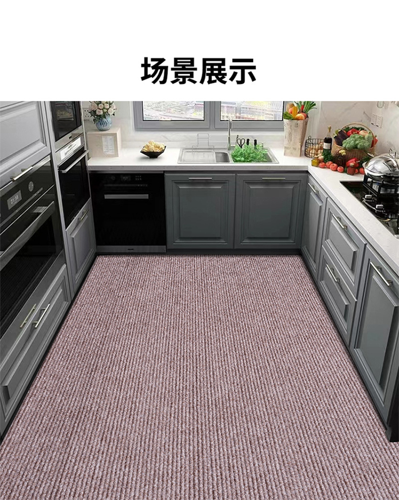 キッチン用防滑マット2023新作汚れ防止吸水加工でいつでも清潔