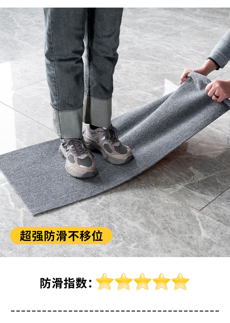 キッチン用マット防滑防油でお手入れ簡単吸水性抜群の新型マット