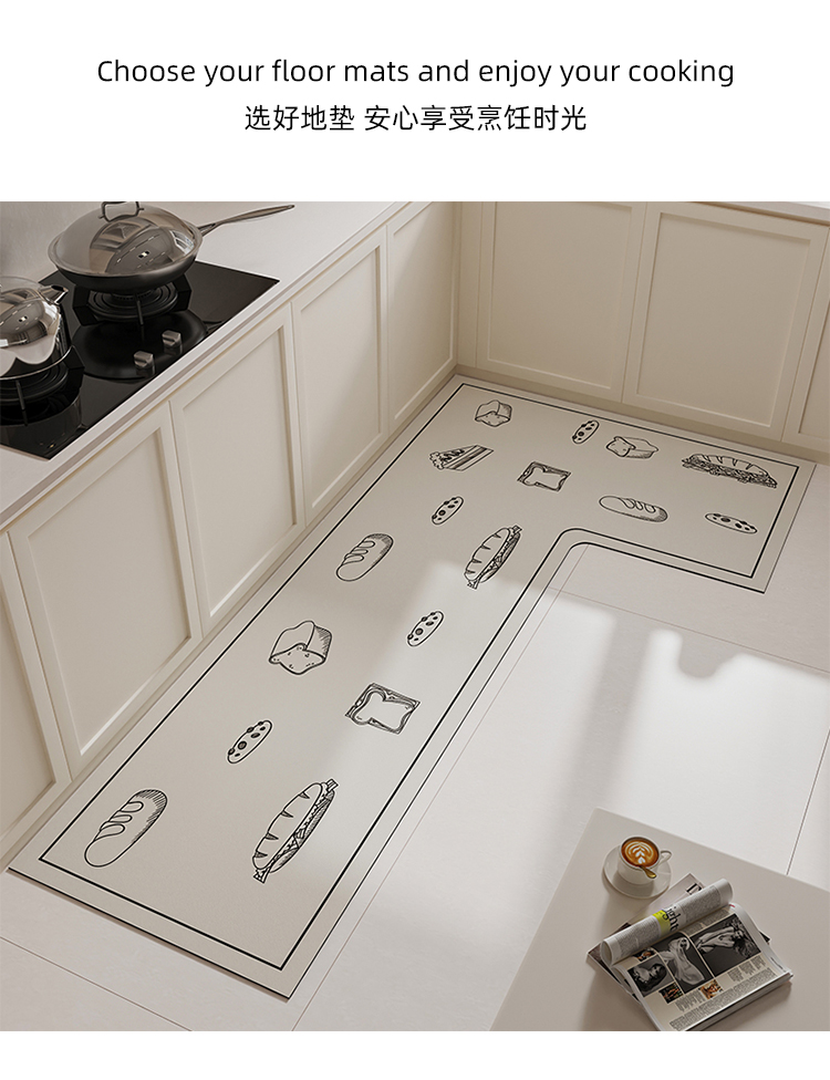 キッチンにぴったりの防滑マット L型デザインで水や油も吸収 家庭用の汚れに強いマット