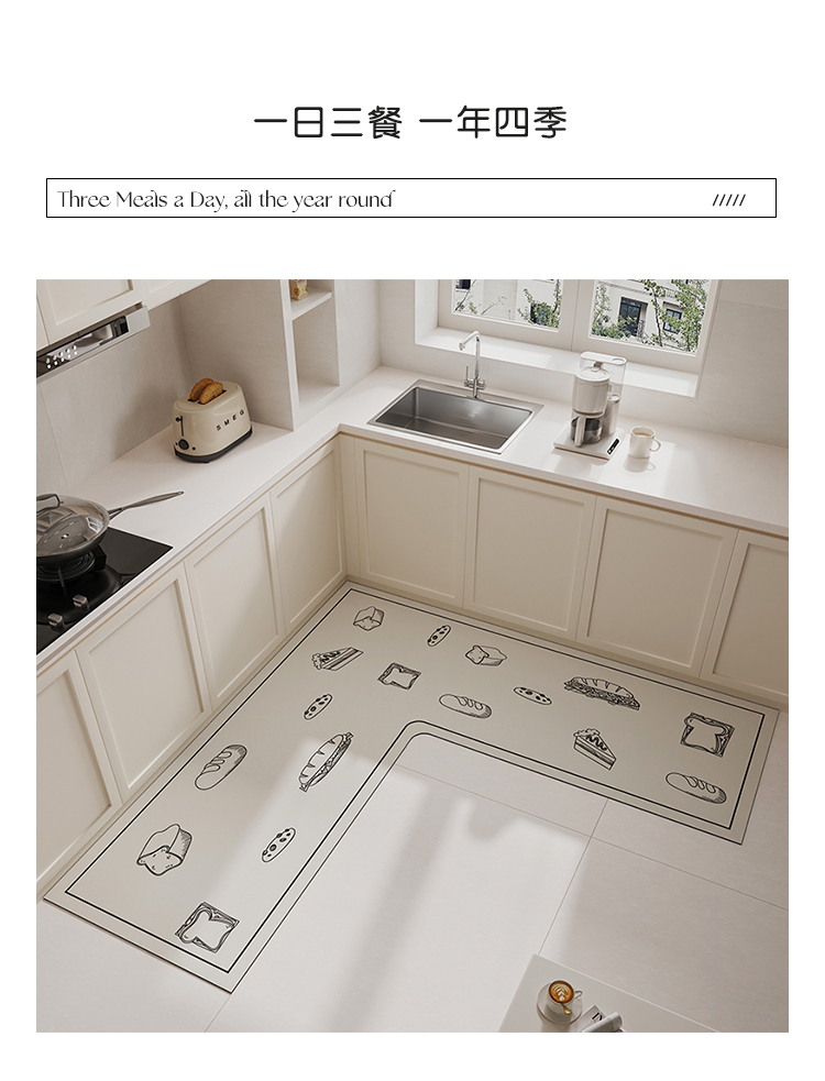 L型キッチン専用マット 新型の防滑吸水マット おしゃれで実用的