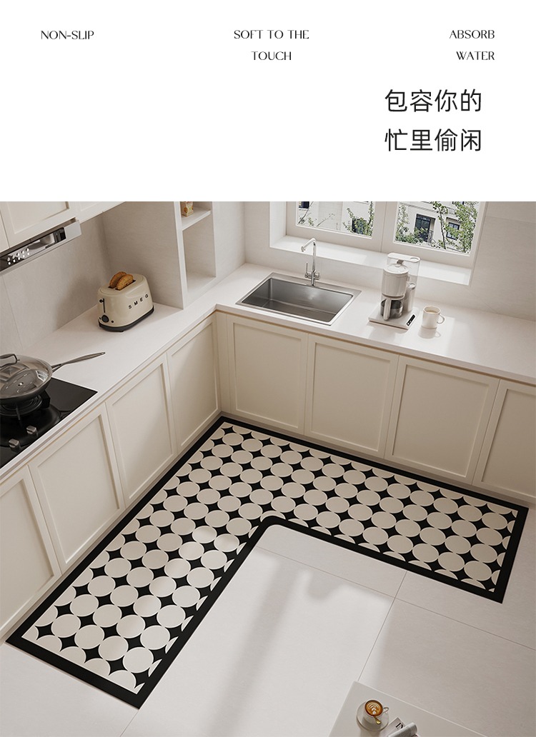 L型キッチン専用マット 新型の防滑吸水マット おしゃれで実用的