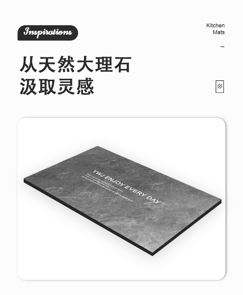 キッチンのための滑り止めマット 防油吸水でお手入れ簡単 家庭用にぴったりな防水マット