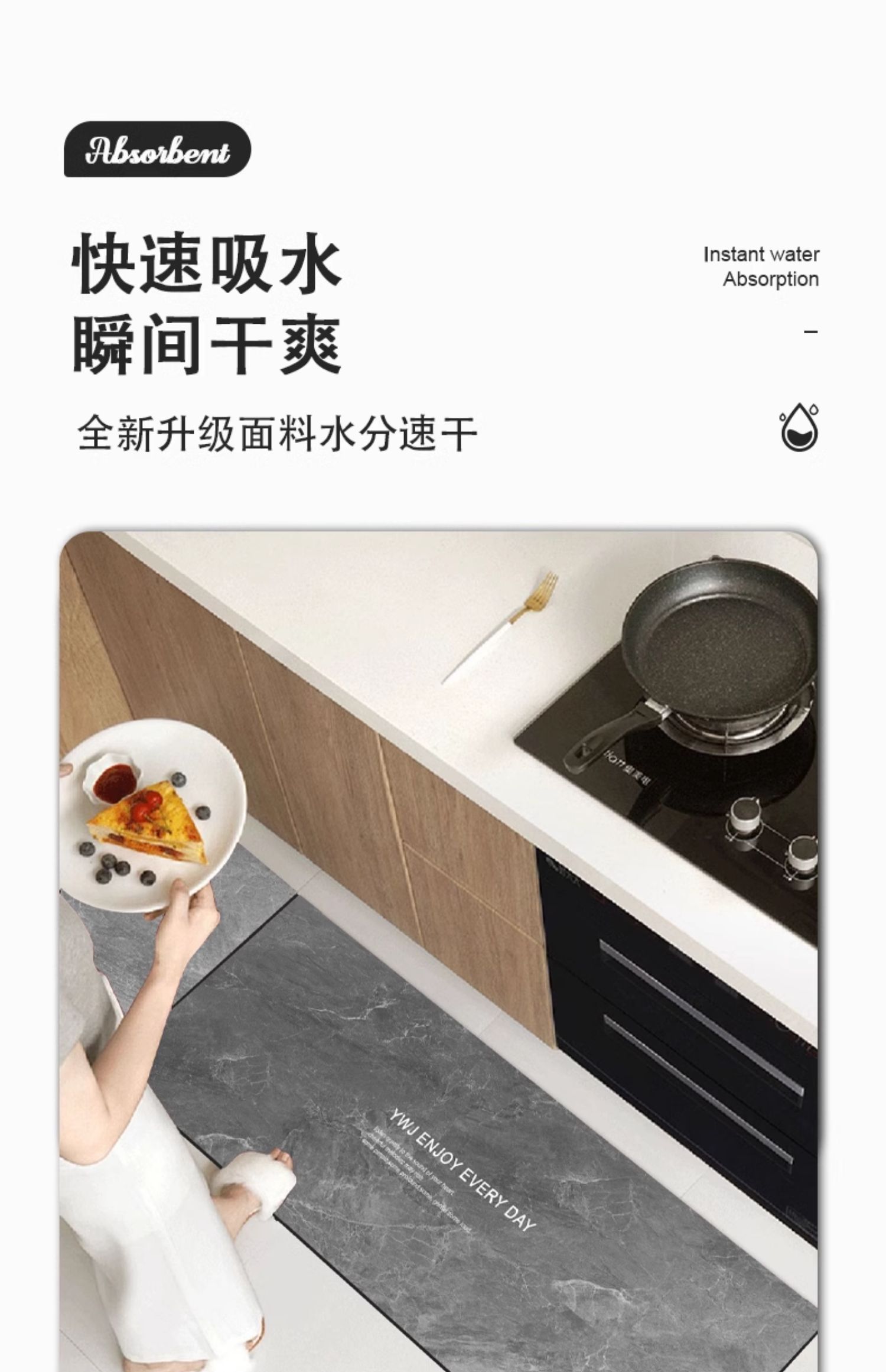 キッチンのための滑り止めマット 防油吸水でお手入れ簡単 家庭用にぴったりな防水マット