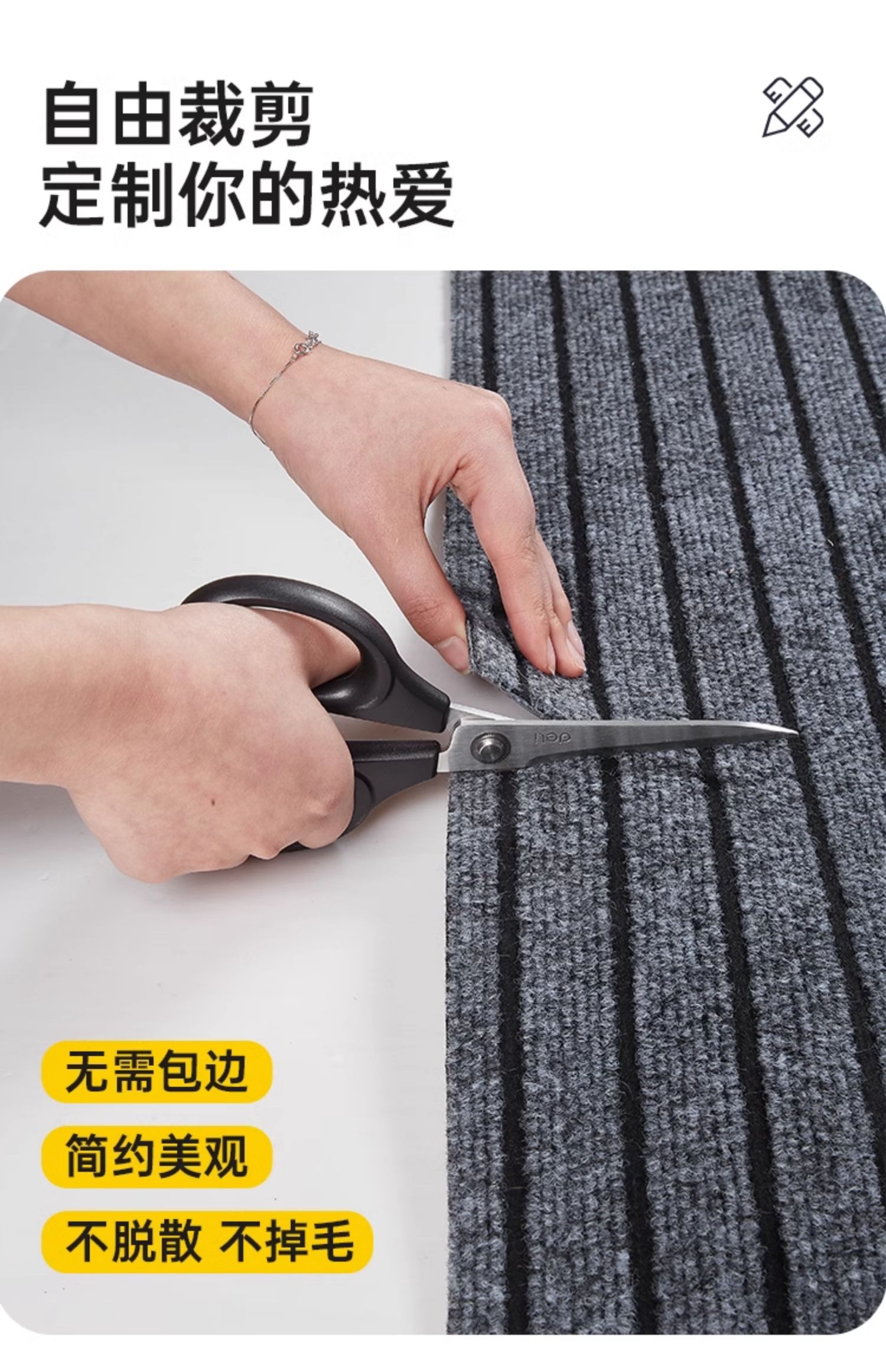 キッチンの水を吸収する滑り止めマットで安心の暮らし
