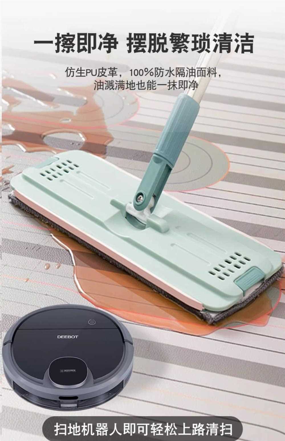 キッチン専用の防滑マット 耐摩耗性に優れた油汚れ防止 PVC素材の洗える地面用