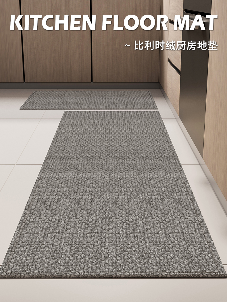キッチン専用の防滑マットで快適な空間を実現する新しいマット