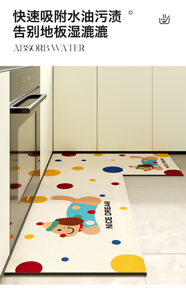 https://fulmo-img-server.com/kitchen-mart/1751697936459_d0sik97y_nxooedt1.png
