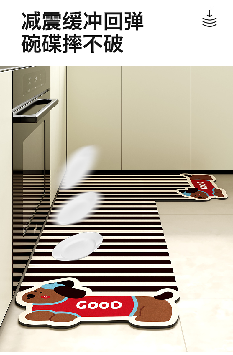 https://fulmo-img-server.com/kitchen-mart/1751697936498_q8cawlb3_yn4aulwz.png