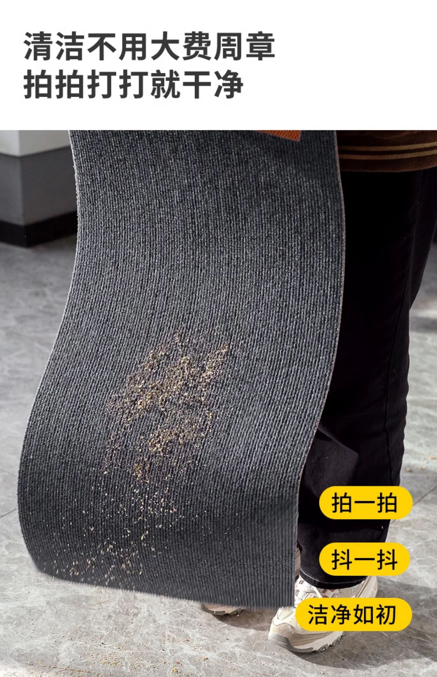 キッチン用防滑マット新発売 汚れを気にせず快適生活 防水仕様でお手入れ簡単