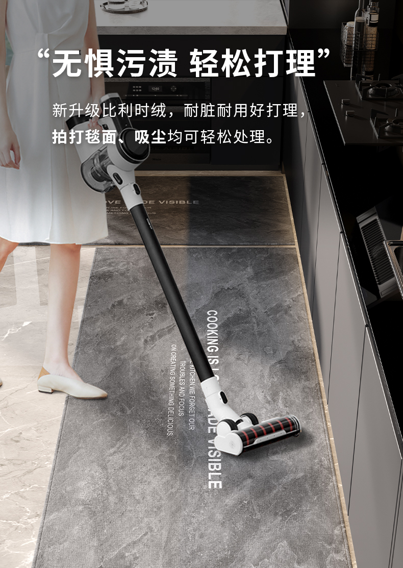 キッチン用防滑マット 汚れを防ぎ水を弾く 進入口を stylish に彩るカスタマイズ可能なデザイン