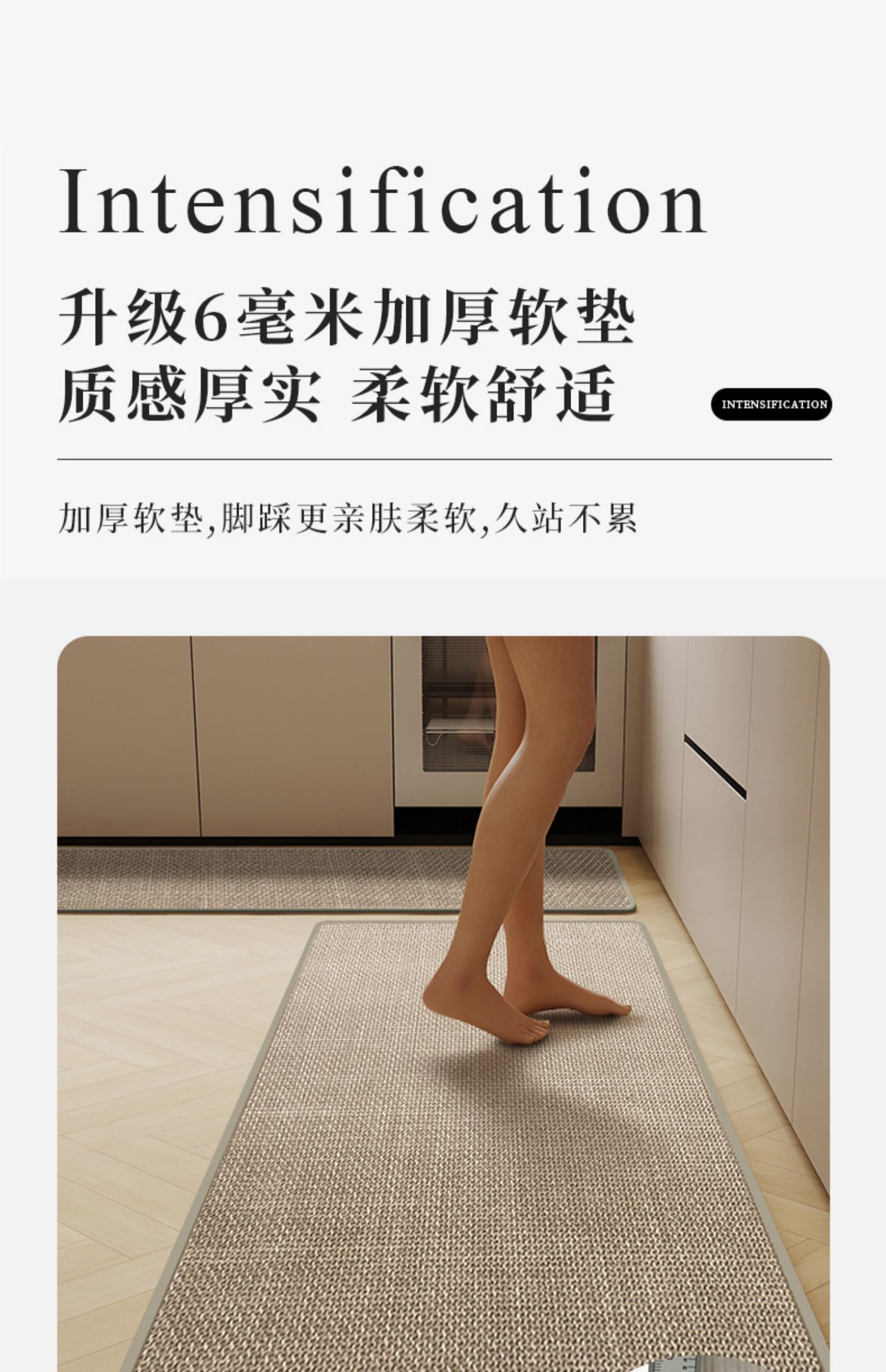 高級感あふれるキッチン用マット 吸水吸油防滑で耐久性抜群のおしゃれなデザイン