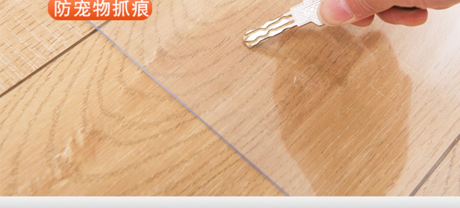 透明キッチンマットで床を守る防水保護カーペット洗えるプラスチック製エントランスマット