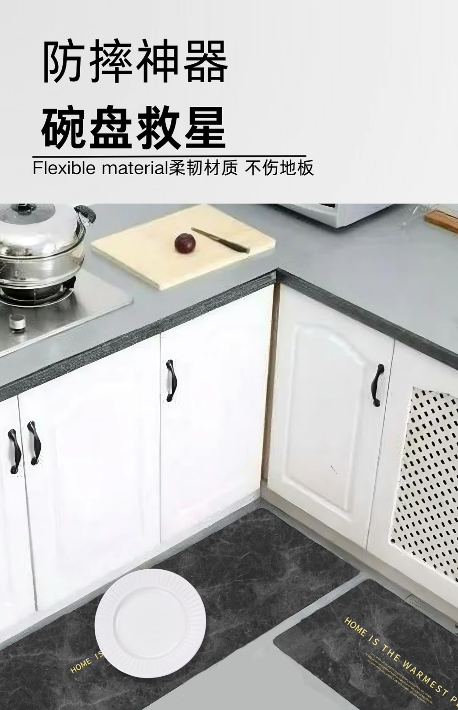 キッチンを彩る新作マット 防滑防油でお手入れ簡単 吸水力抜群の北欧風デザイン