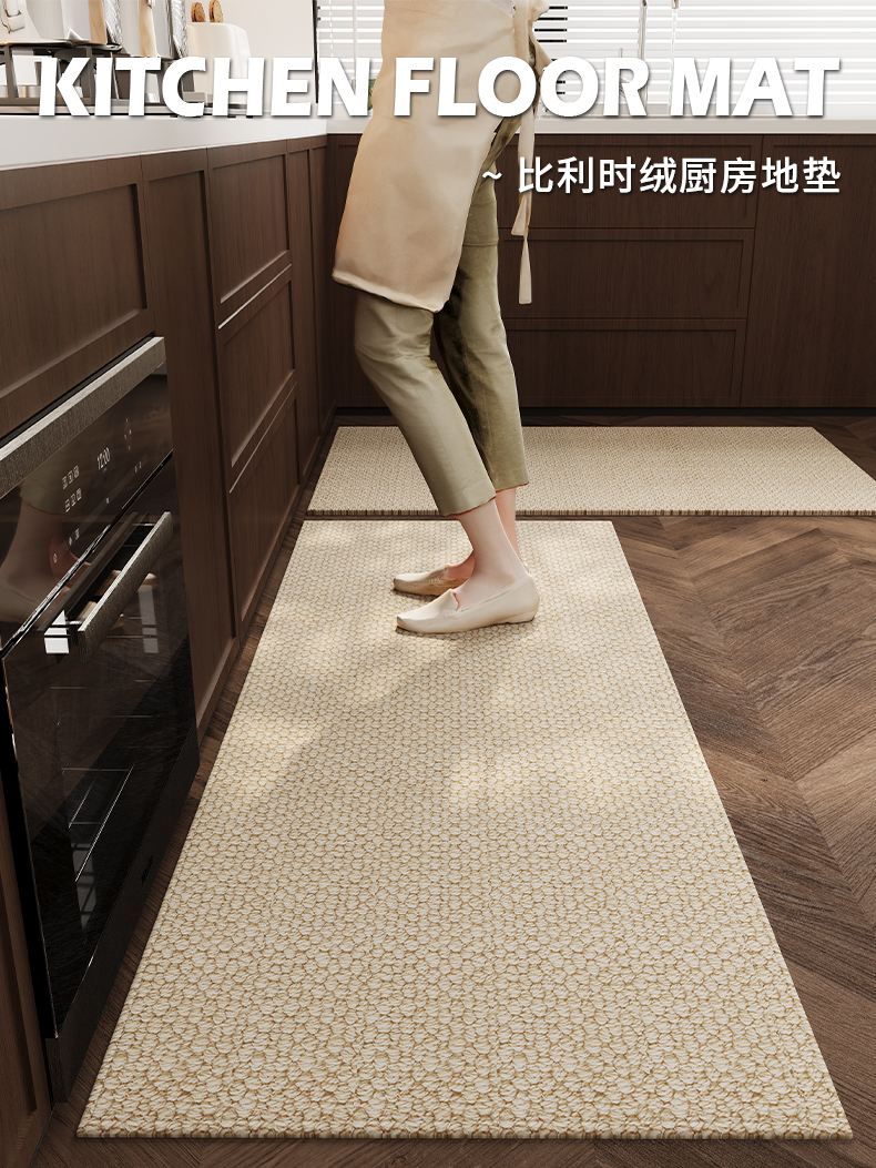https://fulmo-img-server.com/kitchen-mart/1751698048388_j0wz3di7_labidli4.jpg