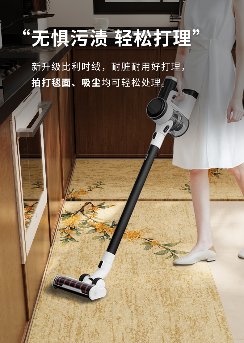 中国風キッチンマット 防滑防油 お手入れ簡単 新作2025年用