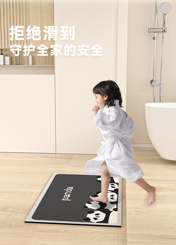 キッチンやトイレにぴったりな吸水防滑マット 柔らかさと安全性を兼ね備えたデザイン
