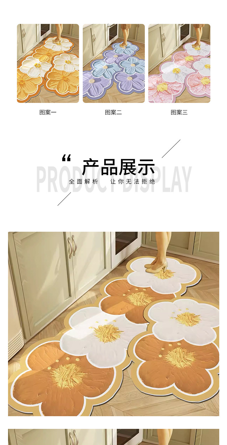 新作キッチン用吸水マット防滑防油でお手入れ簡単