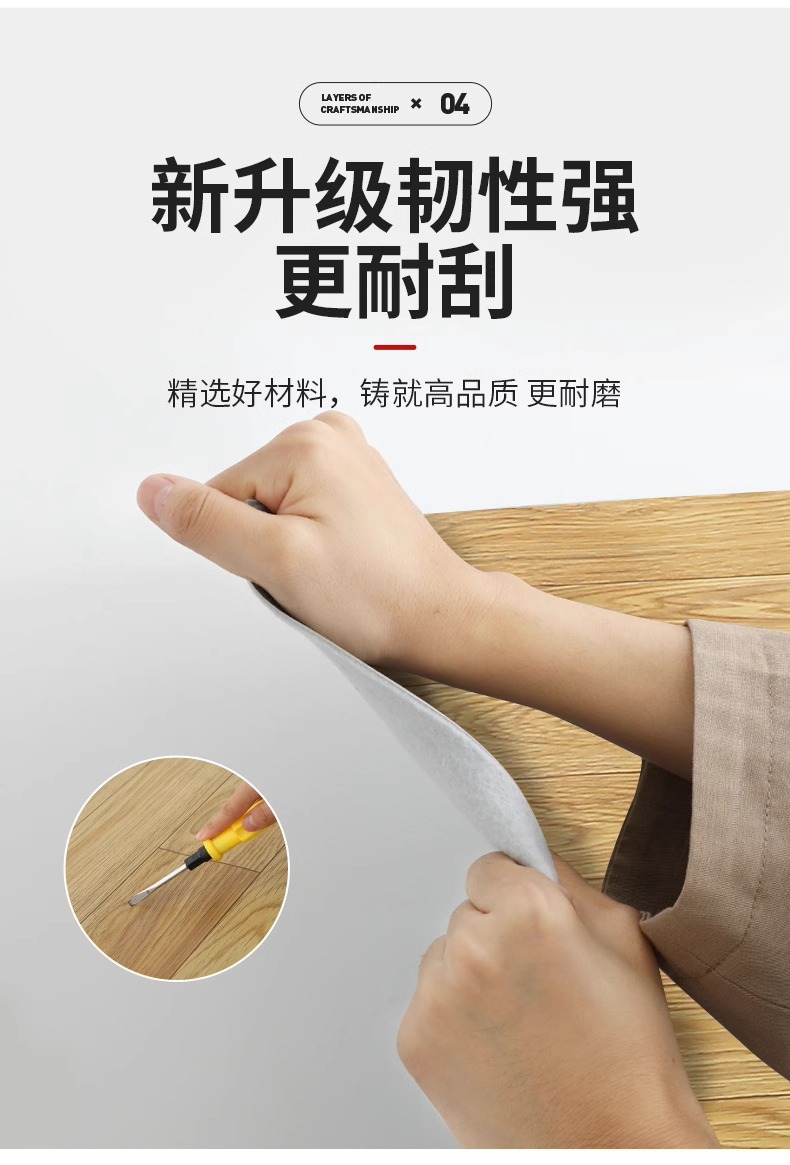 https://fulmo-img-server.com/kitchen-mart/1751698075885_l78jpisl_jq7w6fim.jpg