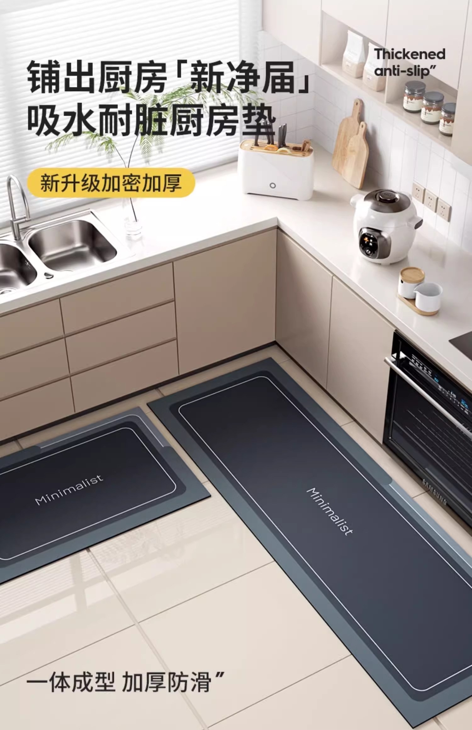 https://fulmo-img-server.com/kitchen-mart/1751698082385_wwwfb3ka_p69tt940.png