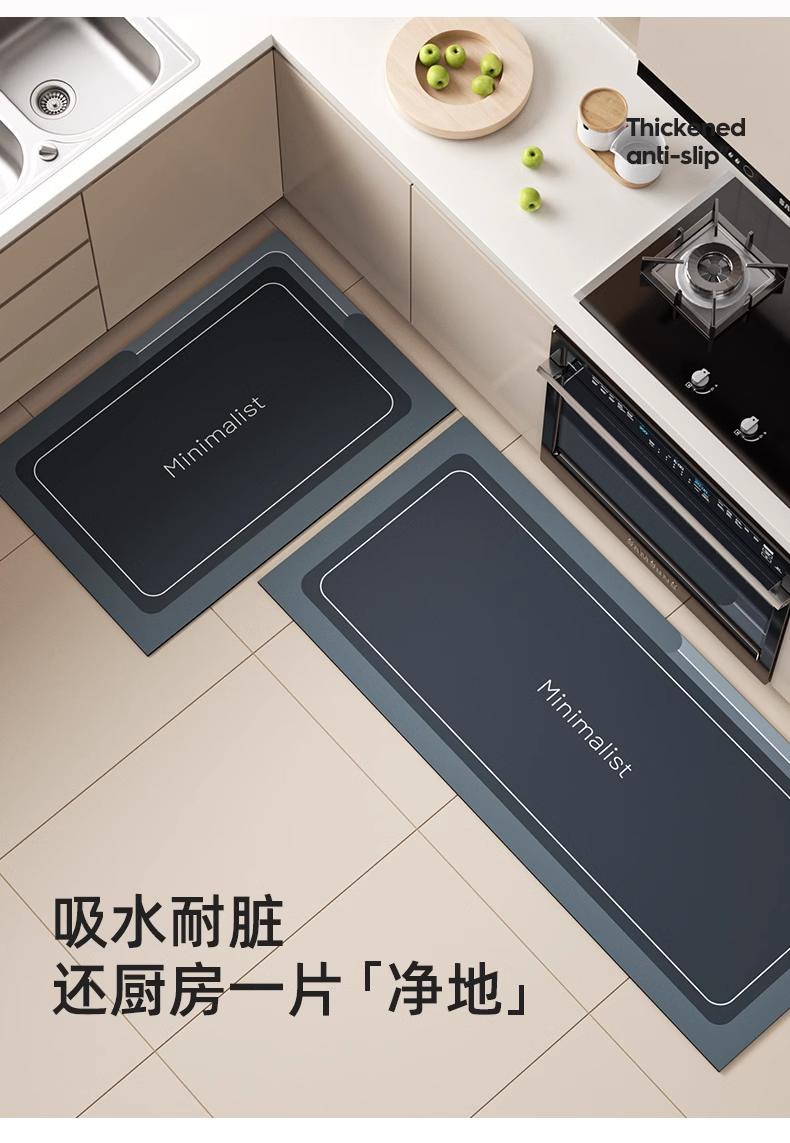 https://fulmo-img-server.com/kitchen-mart/1751698087020_8grn74yc_0qw7gdt5.png