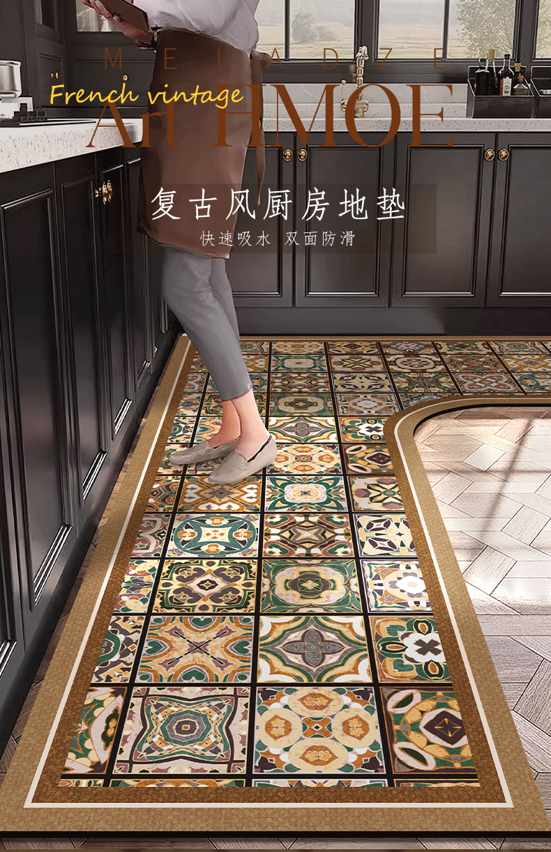 https://fulmo-img-server.com/kitchen-mart/1751698130296_uijvgwgg_komdjgqz.png