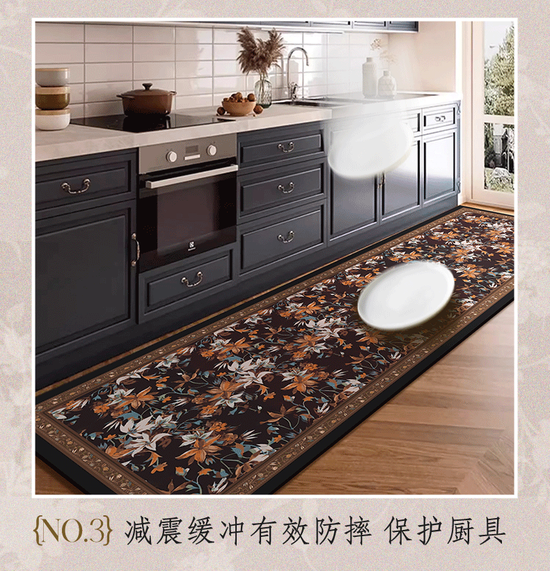 https://fulmo-img-server.com/kitchen-mart/1751698130337_ilx99k3r_32uiglnm.png