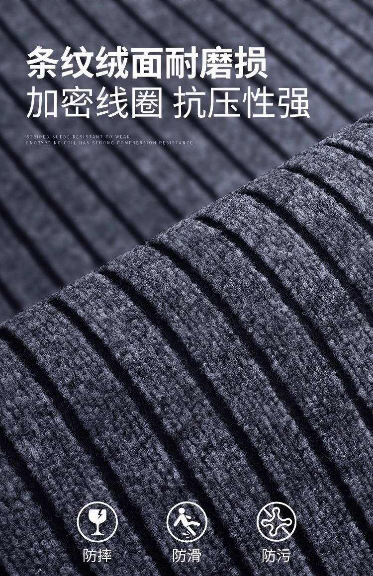 キッチンに最適な防滑マット油汚れも簡単掃除大判サイズでカット可能な便利アイテム