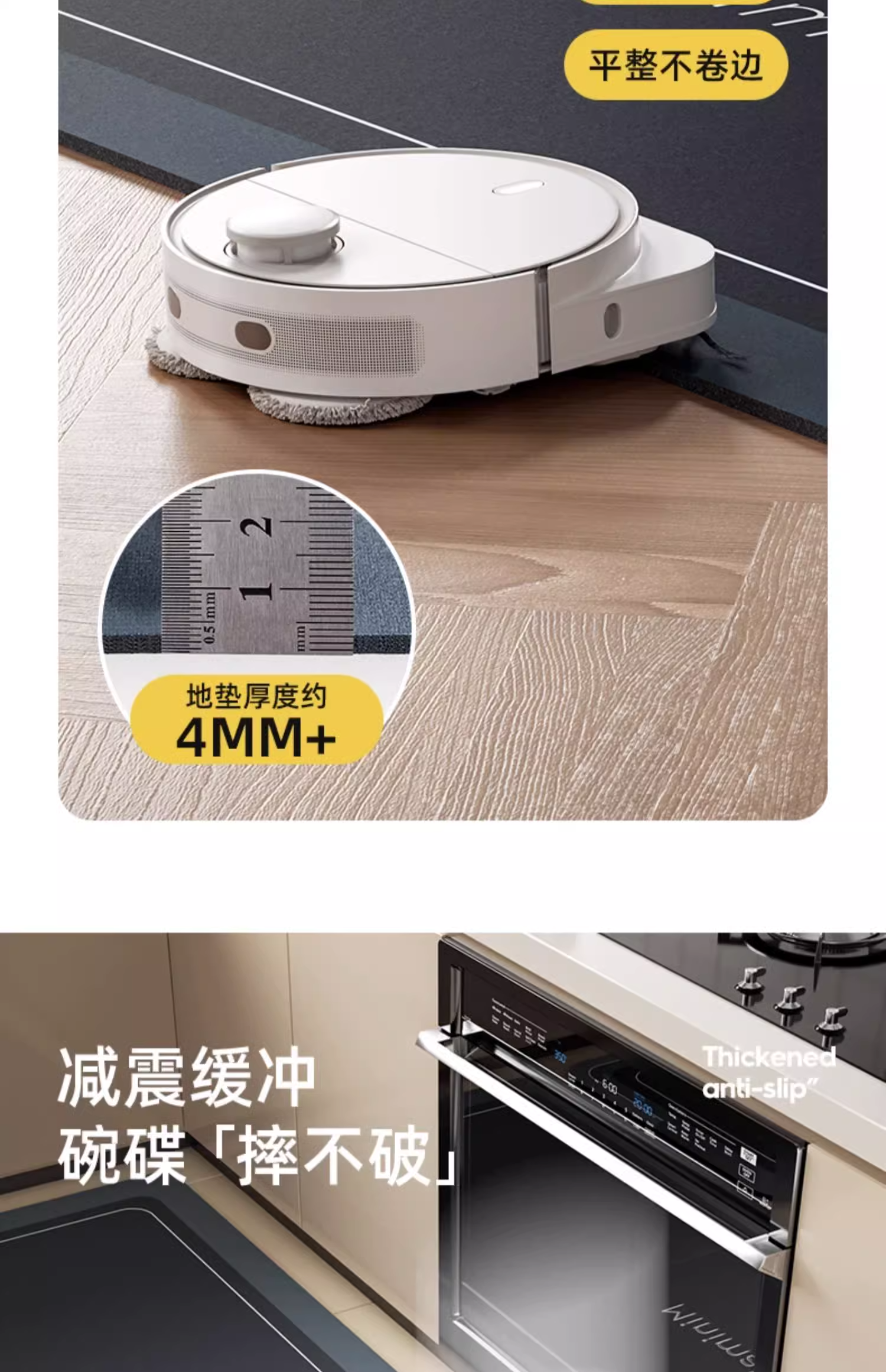 https://fulmo-img-server.com/kitchen-mart/1751698171167_u29lvprh_yeu4tca2.png