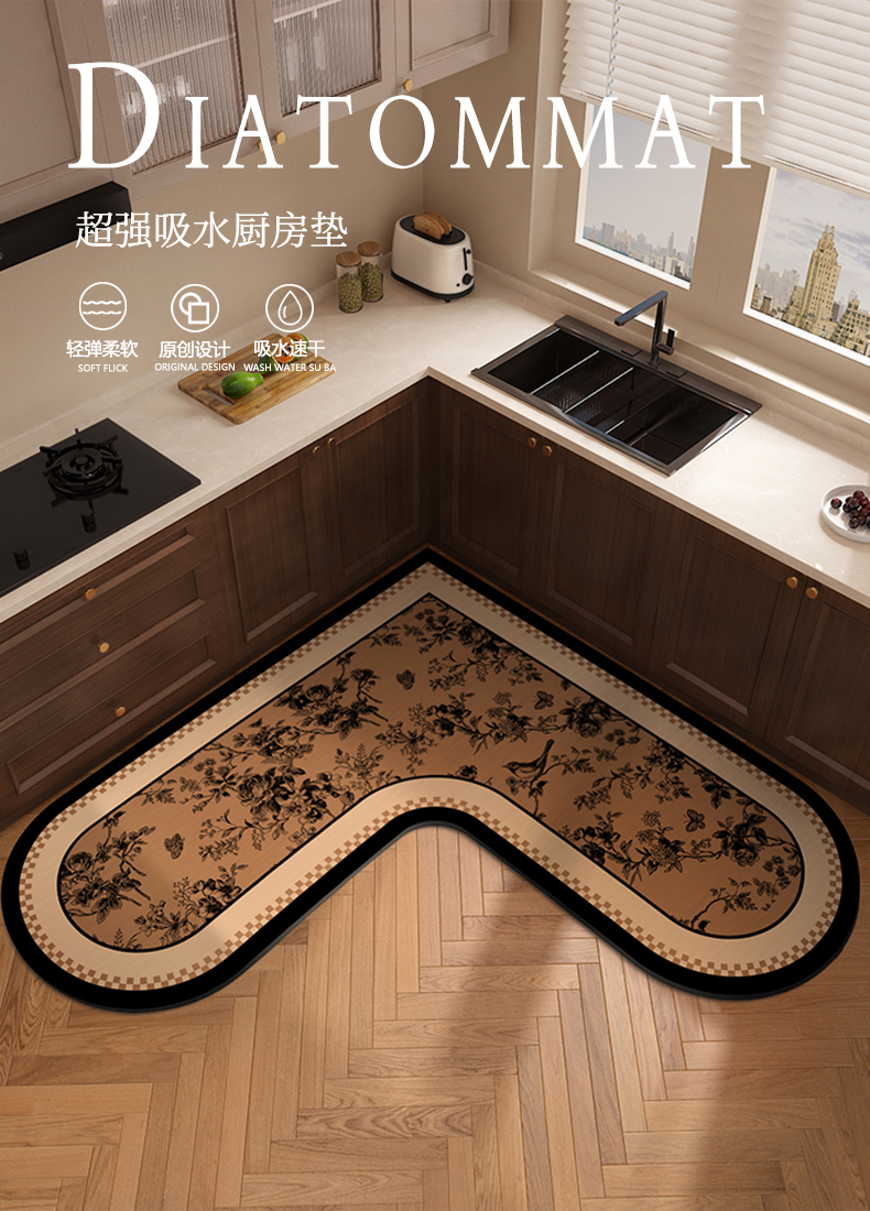 https://fulmo-img-server.com/kitchen-mart/1751698179678_ld26njtn_hlignrbs.jpg