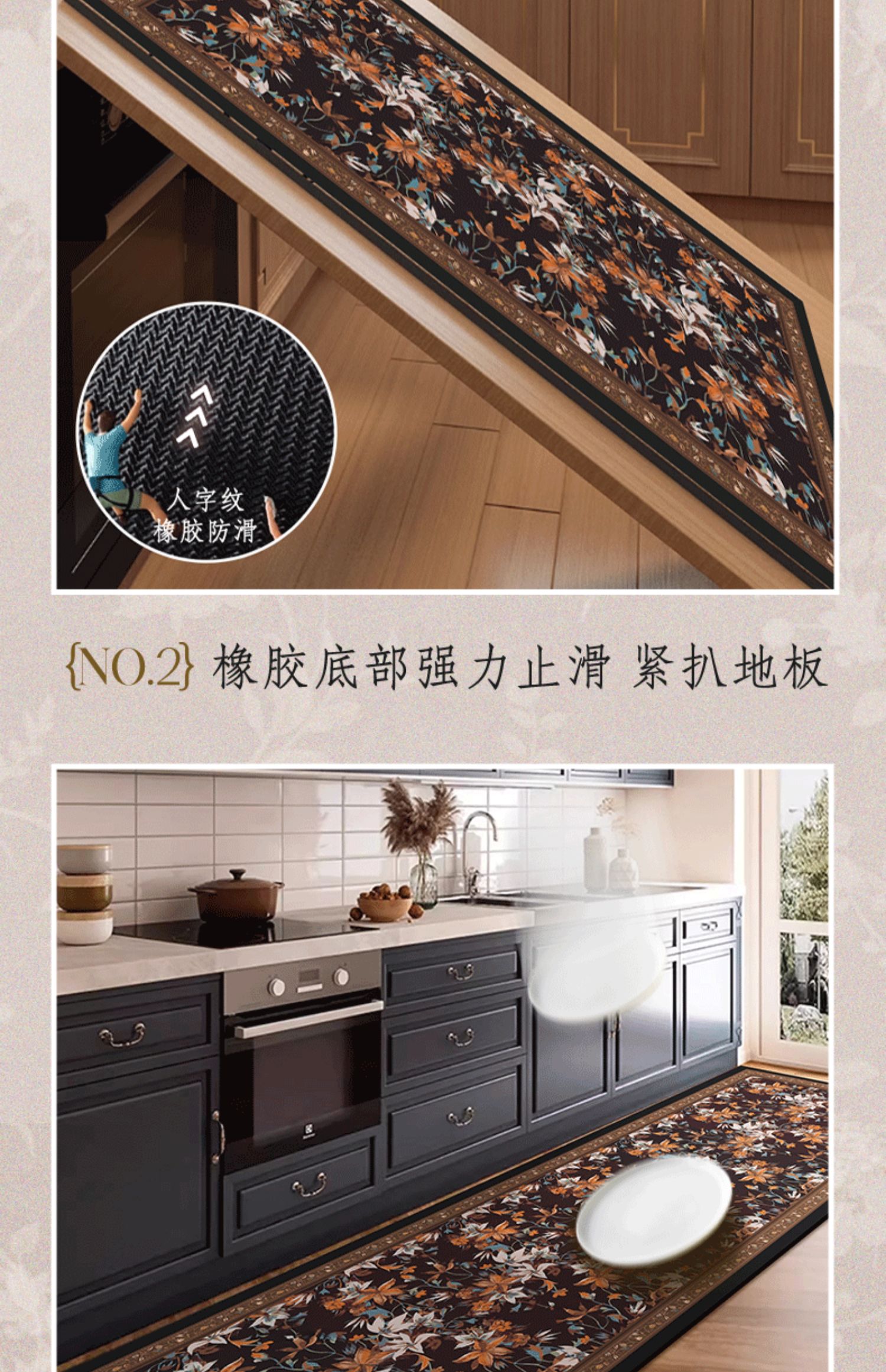 https://fulmo-img-server.com/kitchen-mart/1751698185404_2ekg7k4n_eu71lla6.jpg