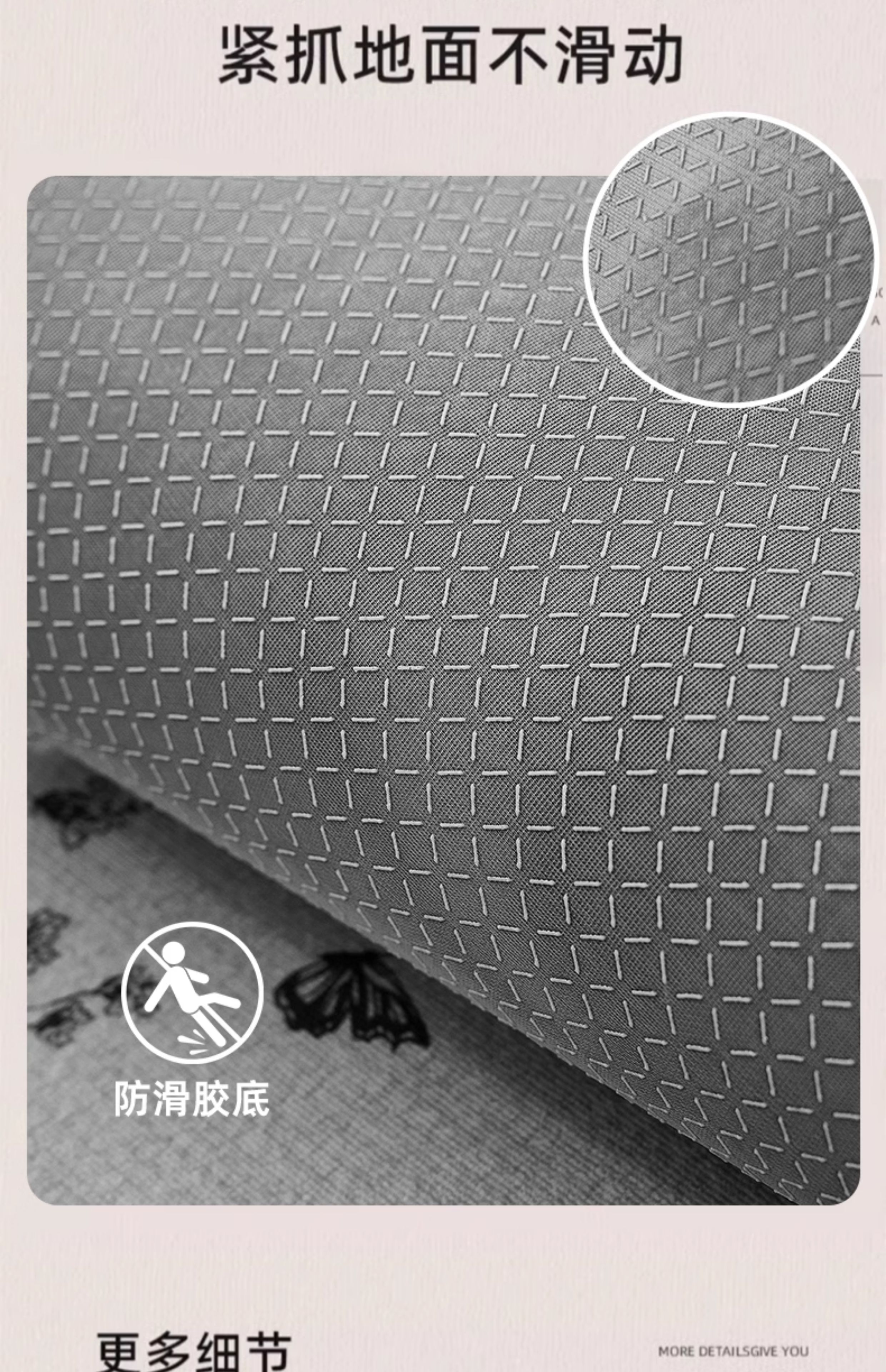 キッチン専用マット2024年新作滑り止め防油吸水洗える高級タイプ