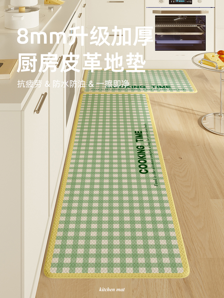 キッチン専用の厚手マット 抗疲労で防水防油 お手入れ簡単なクリーミー風