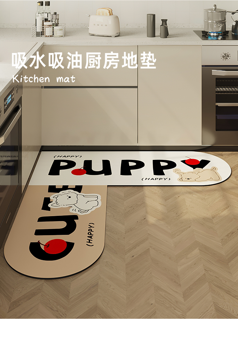 キッチンにぴったりの吸水マット L型デザインで滑り止め効果も抜群