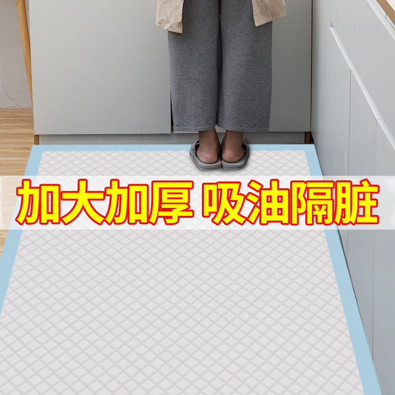 防滑で油汚れも防ぐキッチン用マット 厚手で吸水性抜群 お手入れ簡単 大サイズ