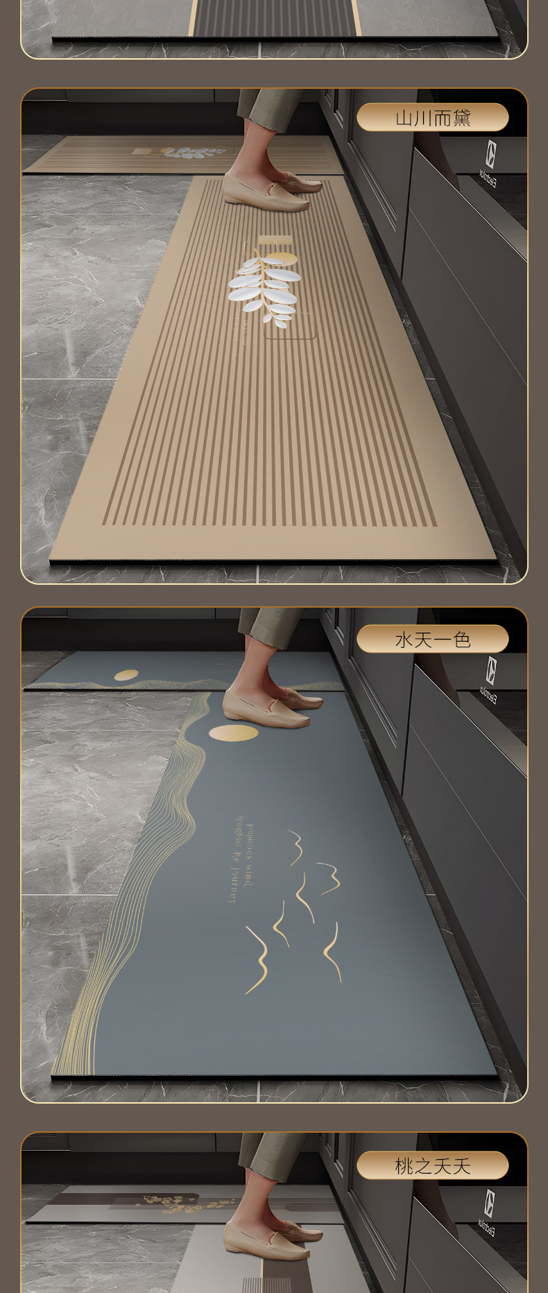 高級感漂うキッチンマット 防滑防油でお手入れ簡単 吸水性抜群の防水マット