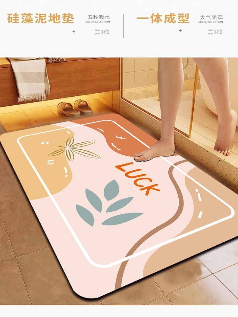 キッチンや浴室に最適な吸水防滑マット 快適な生活空間を実現するマット