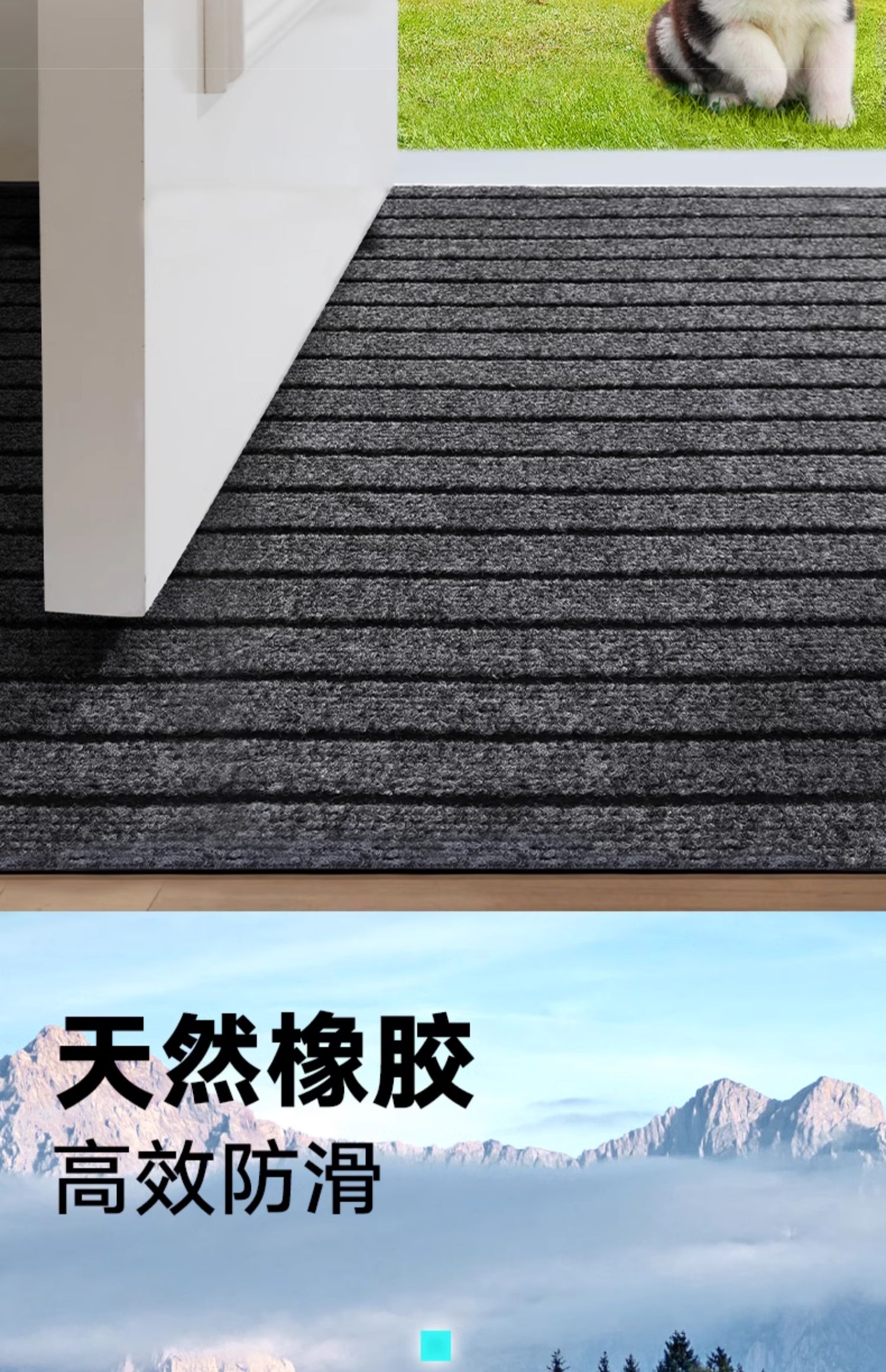 キッチン用防滑マット PVC素材で水を吸収する便利なドアマット