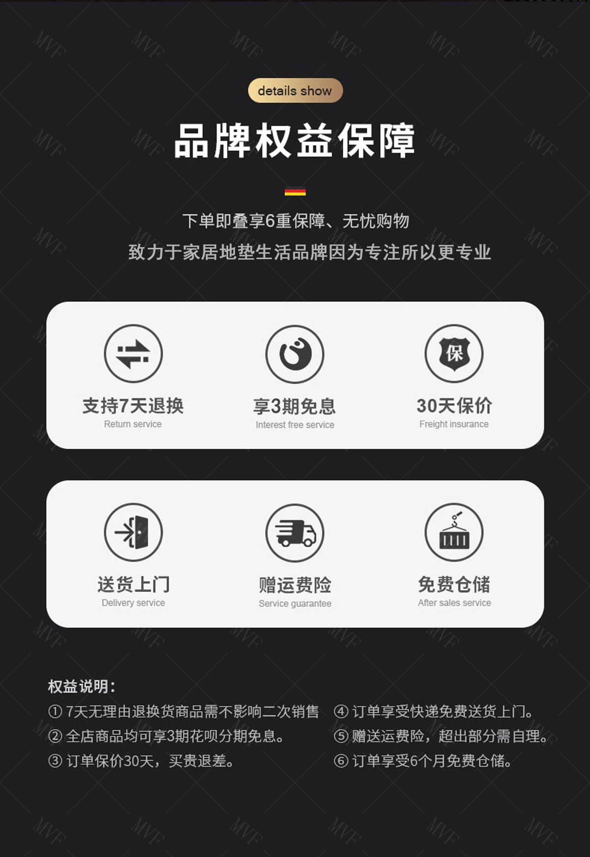 キッチン用吸水防滑マットお手入れ不要の便利アイテム