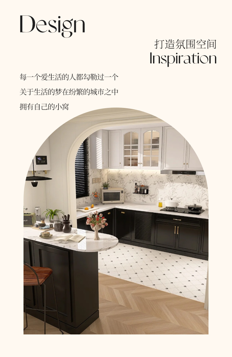 キッチン専用マット2025新作滑り止め油汚れ防止お手入れ簡単PVC大判カーペット