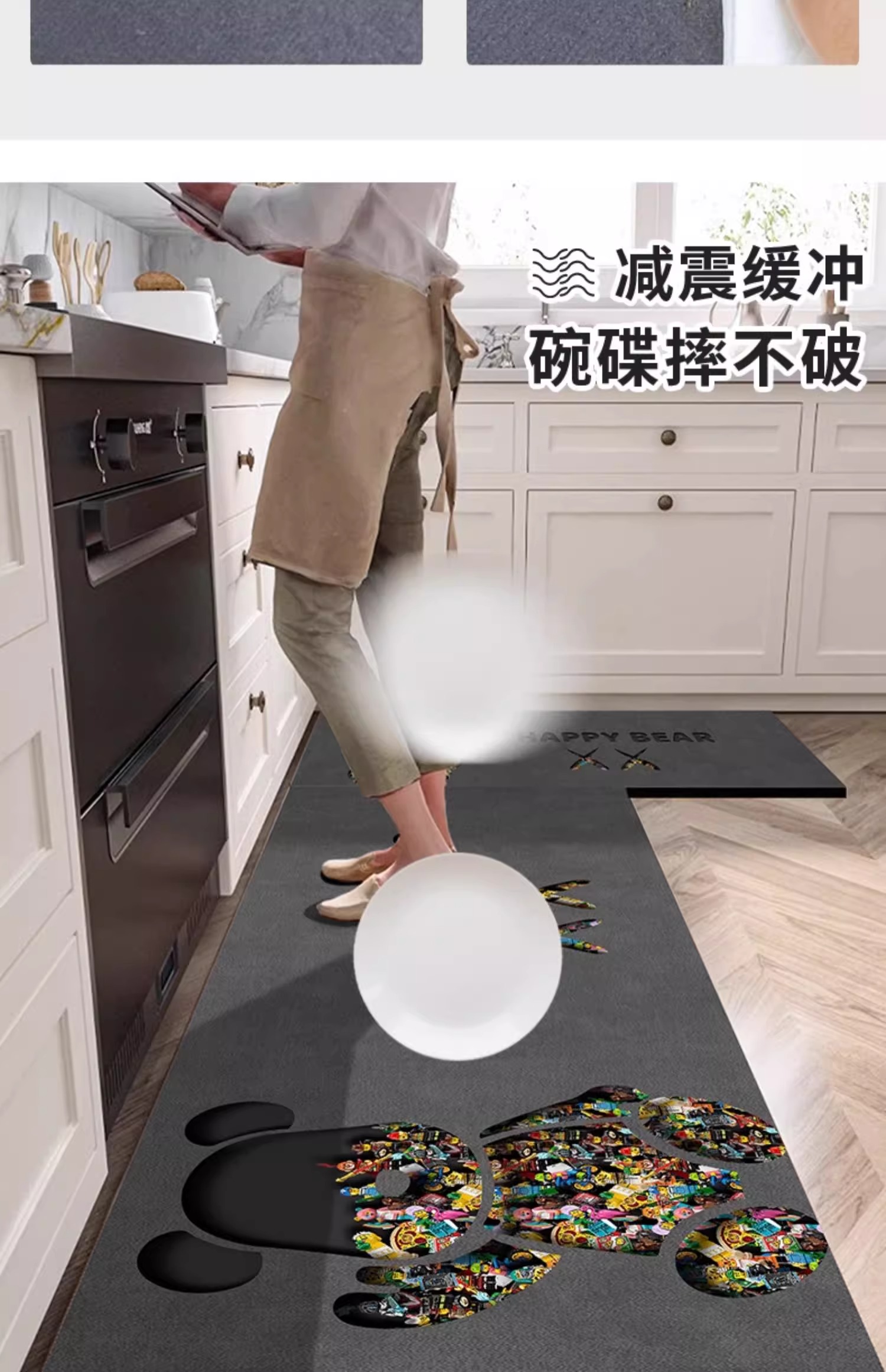 キッチンで使える吸水防滑マットお手入れ簡単で高級感漂うシンプルデザイン