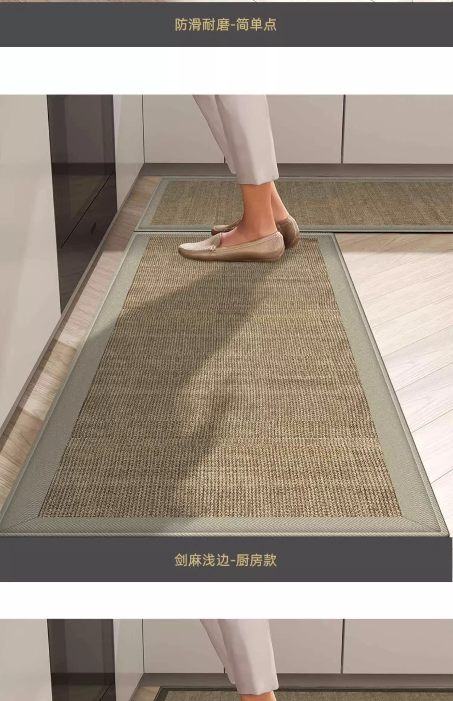 油を弾くキッチンマット 防水加工でお手入れ簡単 滑り止め機能付き 2024新登場
