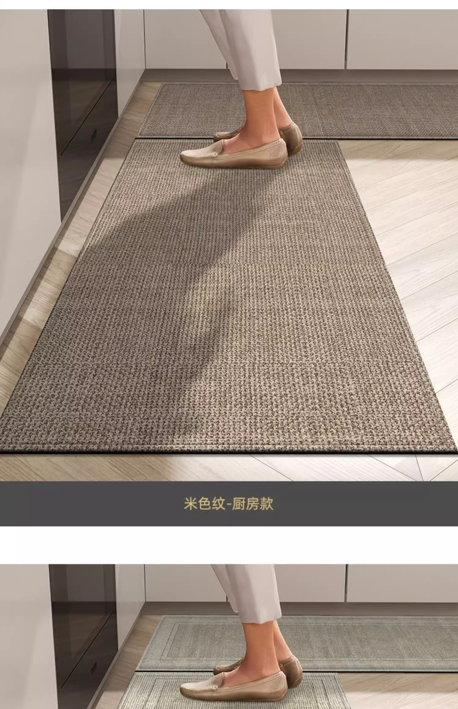 油を弾くキッチンマット 防水加工でお手入れ簡単 滑り止め機能付き 2024新登場