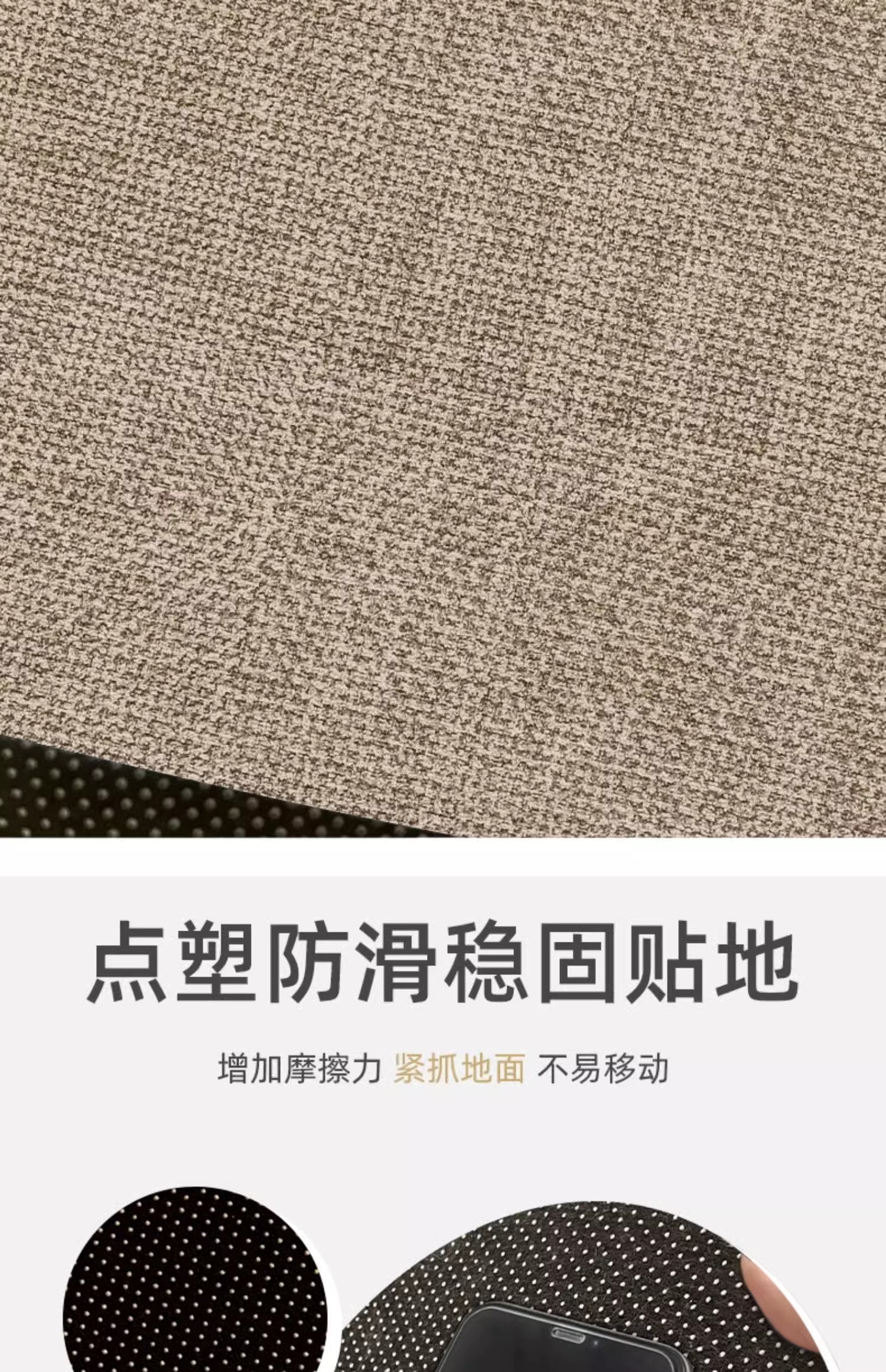 油を弾くキッチンマット 防水加工でお手入れ簡単 滑り止め機能付き 2024新登場