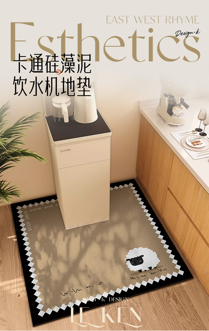 キッチンに最適な吸水速乾マット大容量滑り止めマット