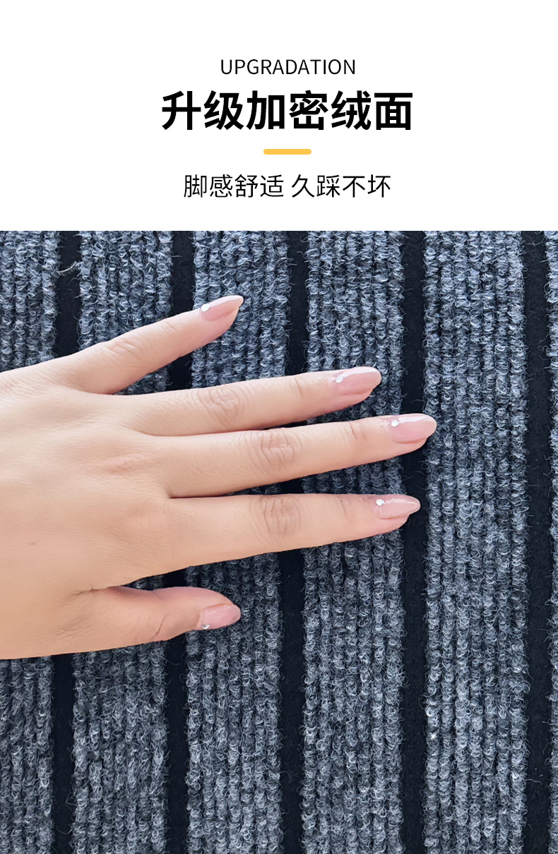 厚みのあるキッチンマット 防水防油でお手入れ簡単 滑り止め機能付きの汚れに強いマット
