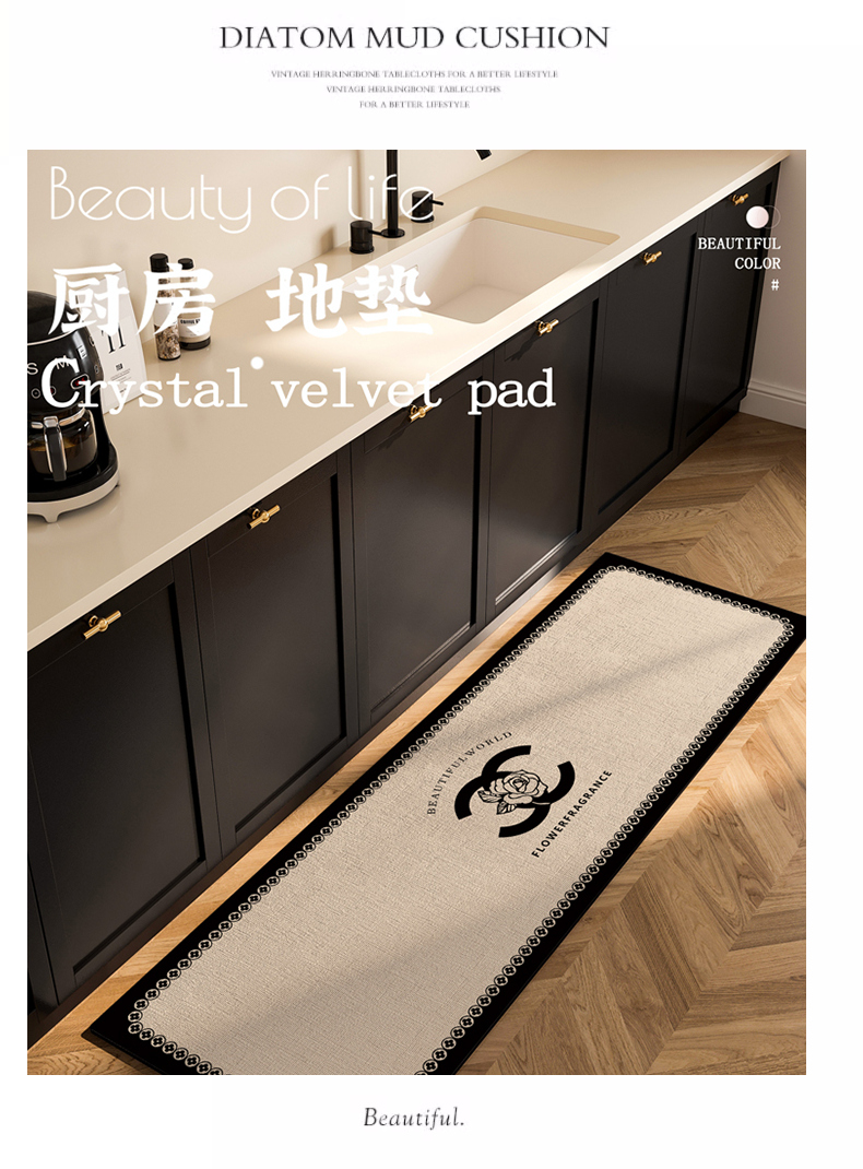 https://fulmo-img-server.com/kitchen-mart/1751698314792_gc3y6rmd_l0nofs0t.png