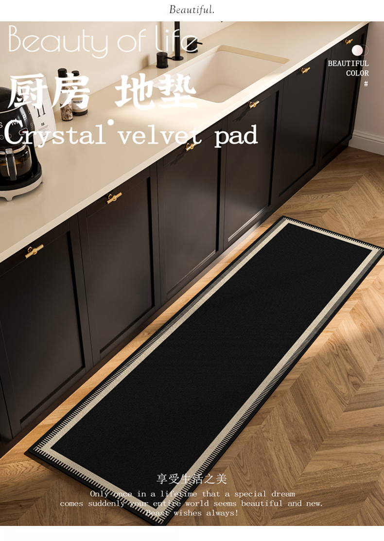 https://fulmo-img-server.com/kitchen-mart/1751698315764_hqkhaebc_m71juvue.png