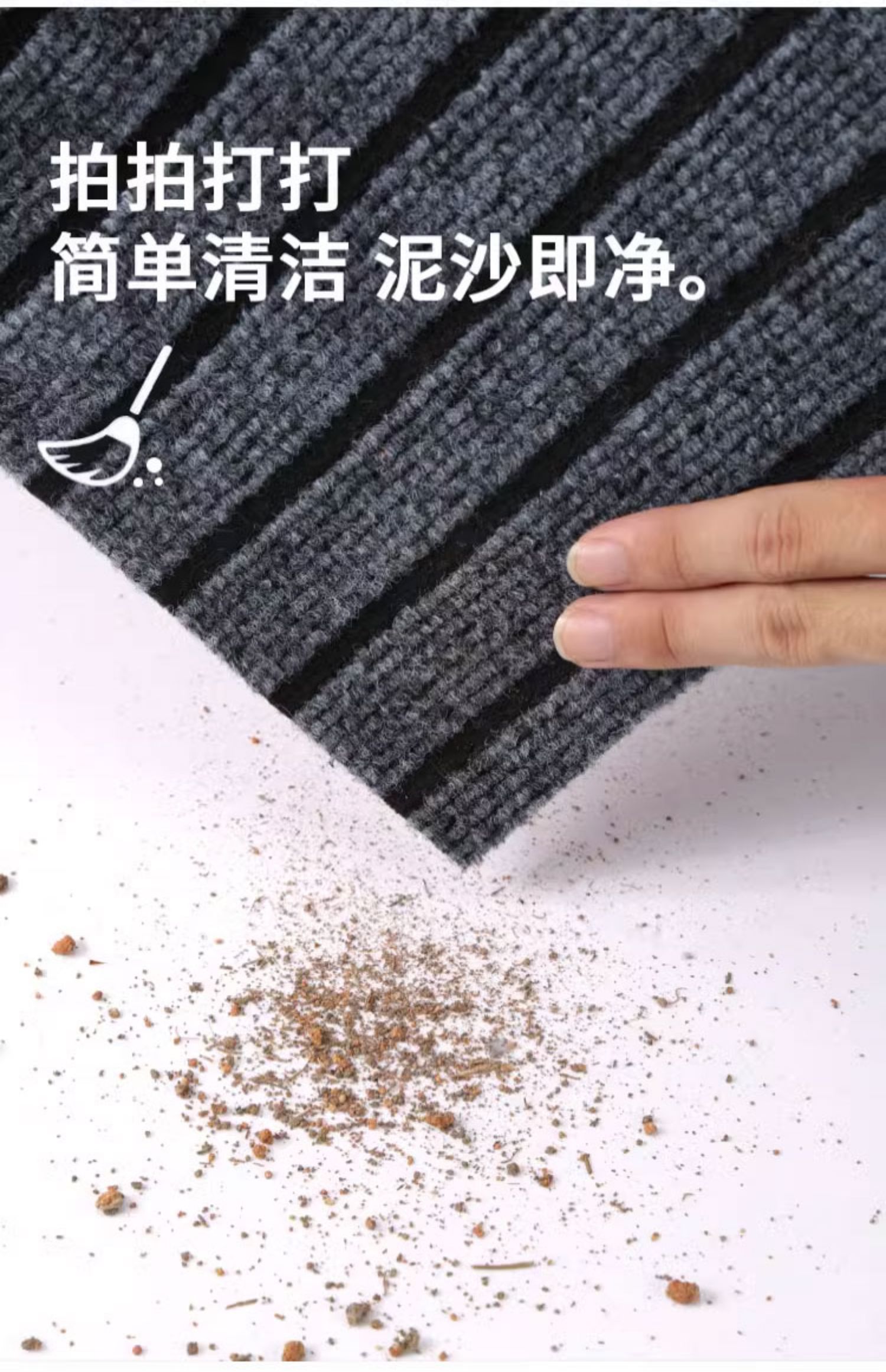 キッチン用防滑マット 吸水・防油・洗える 新しい家の玄関マット