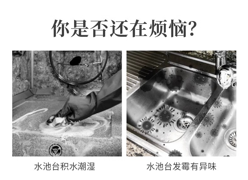キッチン専用の吸水マット カラフルで滑り止め効果 機能性抜群の速乾地面